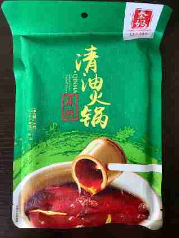 秦妈清油火锅底料200g 重庆麻辣味 冒菜串串香调料怎么样，好用吗，口碑，心得，评价，试用报告,第2张