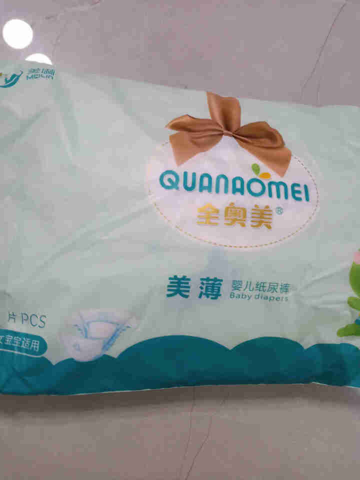 全奥美（Quanaomei）美薄系列婴儿纸尿裤尿不湿尿裤NB/S/M/L/XL L码体验装/8片怎么样，好用吗，口碑，心得，评价，试用报告,第3张