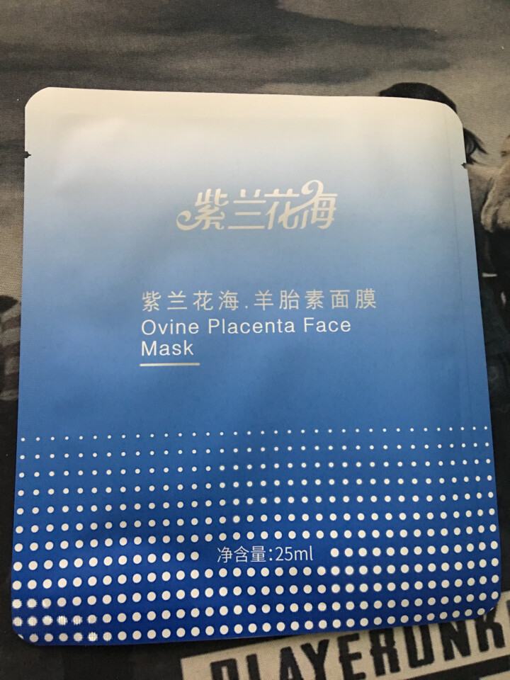紫兰花海 羊胎素面膜 25mlX5片怎么样，好用吗，口碑，心得，评价，试用报告,第3张