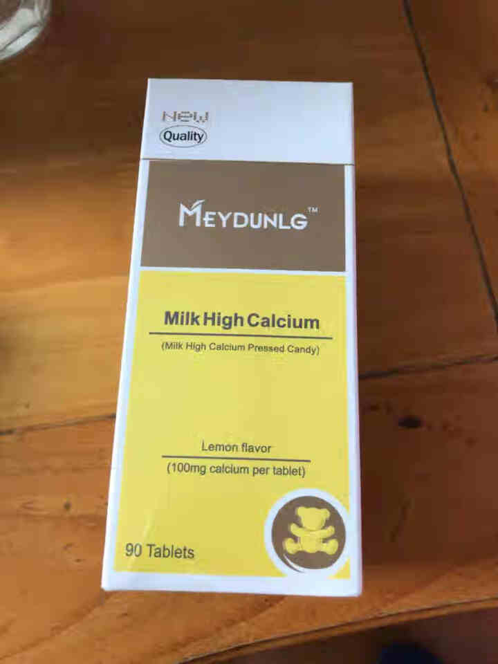 美敦力加（MEYDUNLG） 儿童钙片钙咀嚼片 乳钙 原装进口 多种口味可选 柠檬味2020年2月怎么样，好用吗，口碑，心得，评价，试用报告,第2张