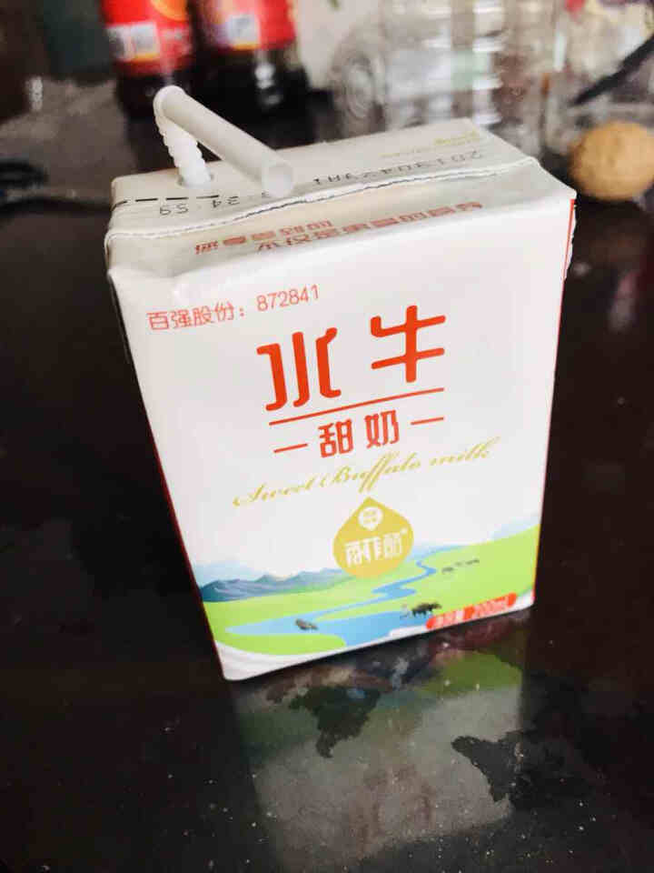 百菲酪甜奶200ml*10盒 调制乳 装整箱早餐儿童学生甜牛奶怎么样，好用吗，口碑，心得，评价，试用报告,第4张