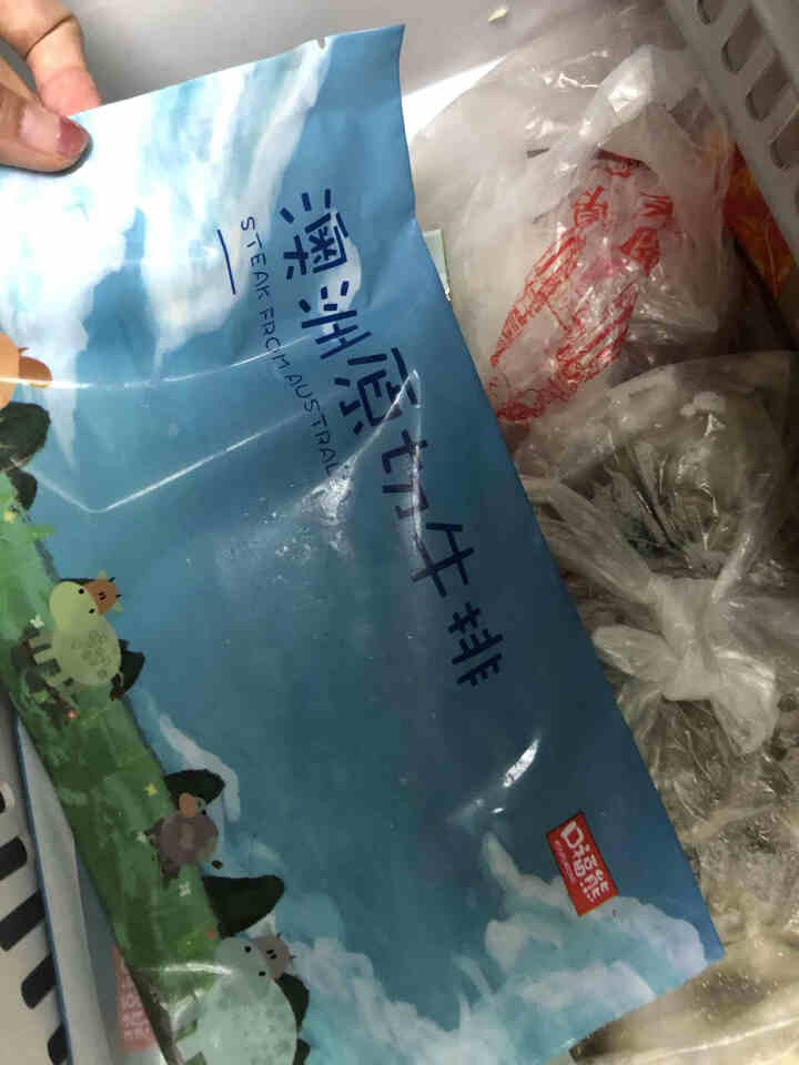 口福熊 澳洲进口原切雪花牛仔骨 250g 2片装怎么样，好用吗，口碑，心得，评价，试用报告,第3张