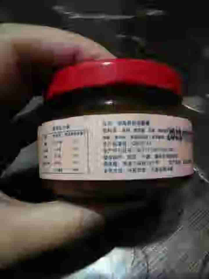 深海 鱼子酱 佐餐酱100g怎么样，好用吗，口碑，心得，评价，试用报告,第3张