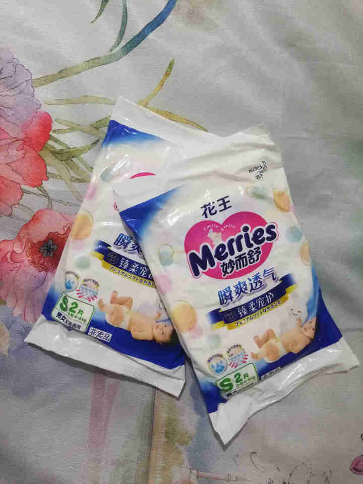 【旗舰店】花王（Merries）妙而舒瞬爽透气 婴儿纸尿裤小号尿不湿（4,第2张