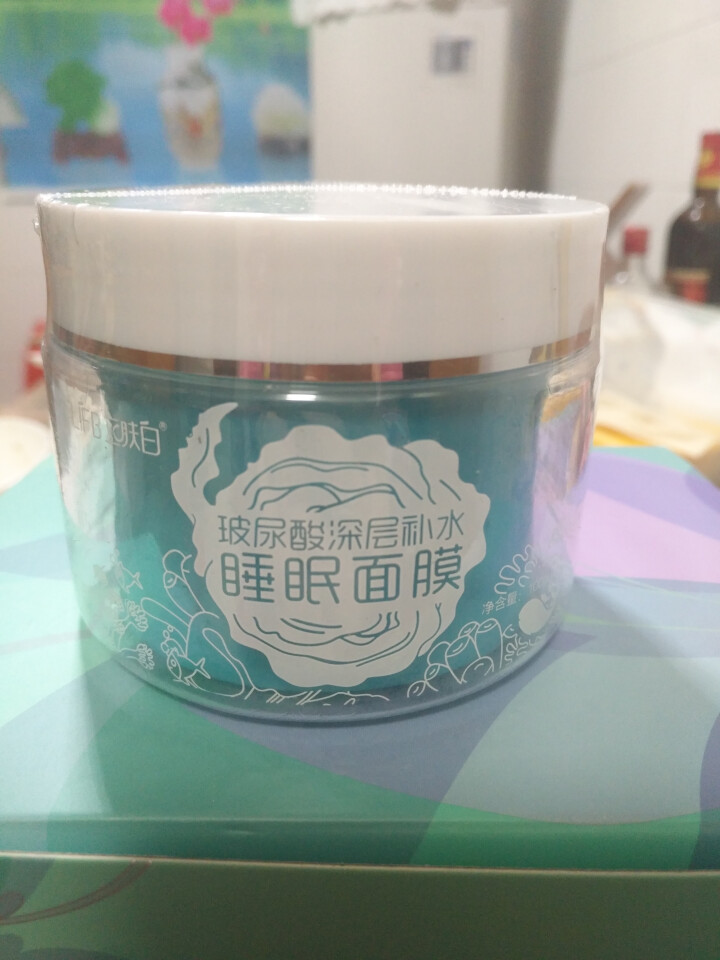 立肤白（LIFB） 玻尿酸免洗睡眠面膜100g 深层补水 保湿润肤 紧致弹性 提亮肤色 玻尿酸补水睡眠面膜怎么样，好用吗，口碑，心得，评价，试用报告,第2张