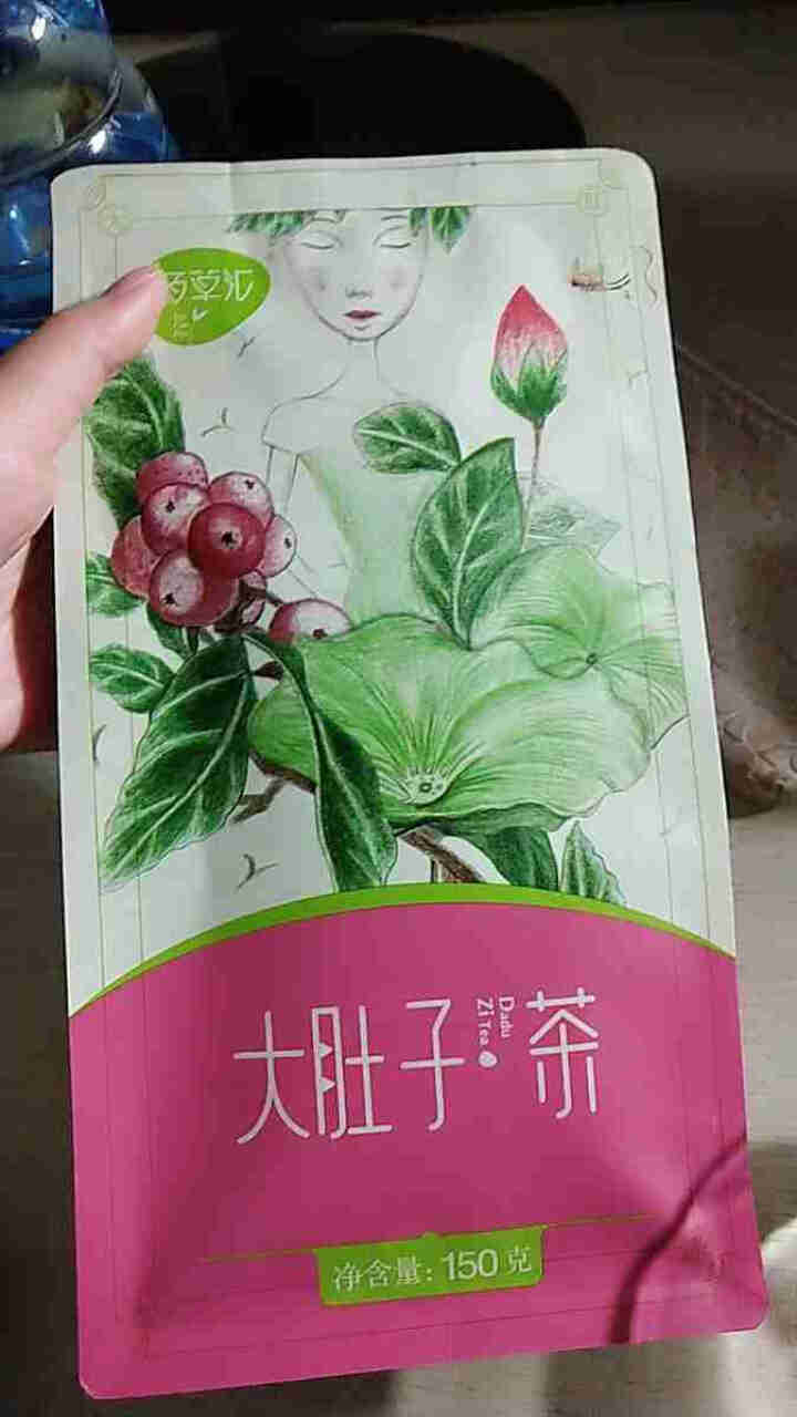 佰草汇 大肚子茶 山楂荷叶茶决明子组盒乌龙茯苓茶可搭菊花茶枸杞子瘦肚子茶150克约30袋怎么样，好用吗，口碑，心得，评价，试用报告,第4张