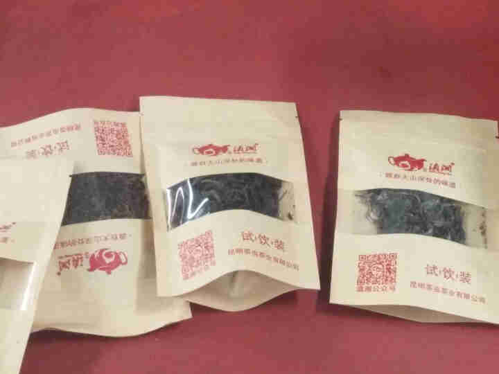 滇湘 茶叶 白茶 云南月光白茶龙珠 小沱茶 2019头春月光美人 1颗（约7g）怎么样，好用吗，口碑，心得，评价，试用报告,第3张