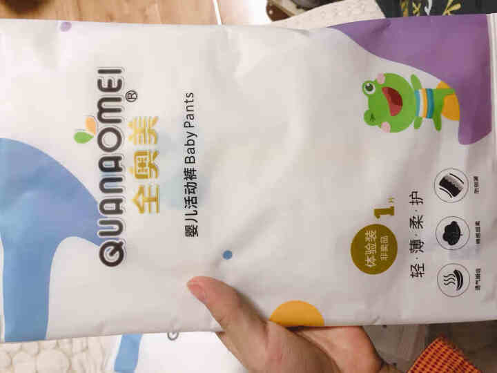 全奥美（Quanaomei）轻薄柔护系列婴儿纸尿裤尿不湿拉拉裤活动裤M/L/XL/XXL 体验装M 4片（6,第3张