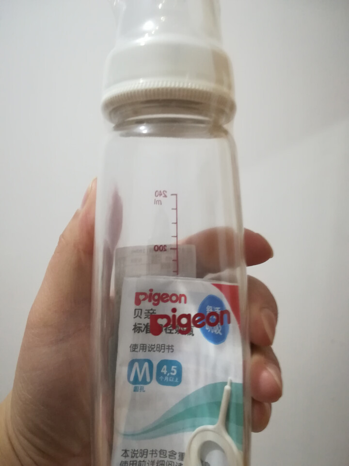 贝亲（Pigeon）标准口径玻璃奶瓶 婴儿奶瓶 配标准口硅胶奶嘴套装 AA85 240ml怎么样，好用吗，口碑，心得，评价，试用报告,第2张