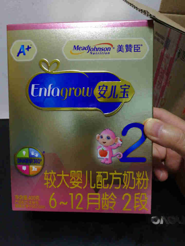 美赞臣安儿宝较大婴儿配方奶粉2段400克 6,第3张