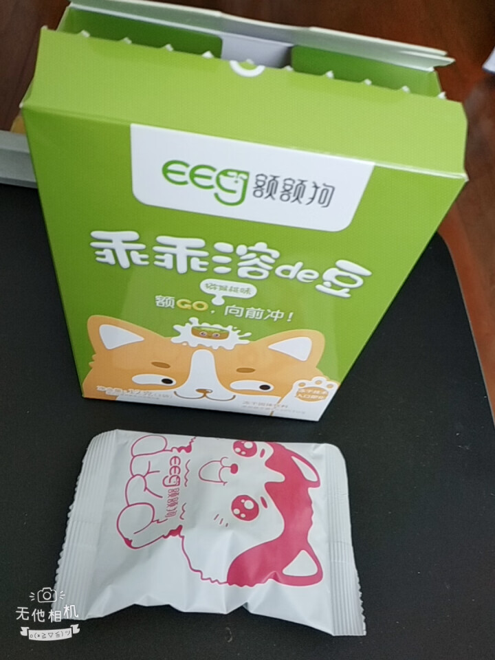 【额额狗】宝宝零食益生菌溶豆酸奶入口即化溶豆豆婴儿辅食 猕猴桃味怎么样，好用吗，口碑，心得，评价，试用报告,第3张