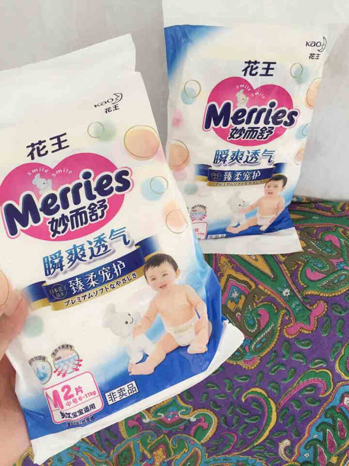 【旗舰店】花王（Merries）妙而舒瞬爽透气 婴儿纸尿裤中号尿不湿（6,第2张