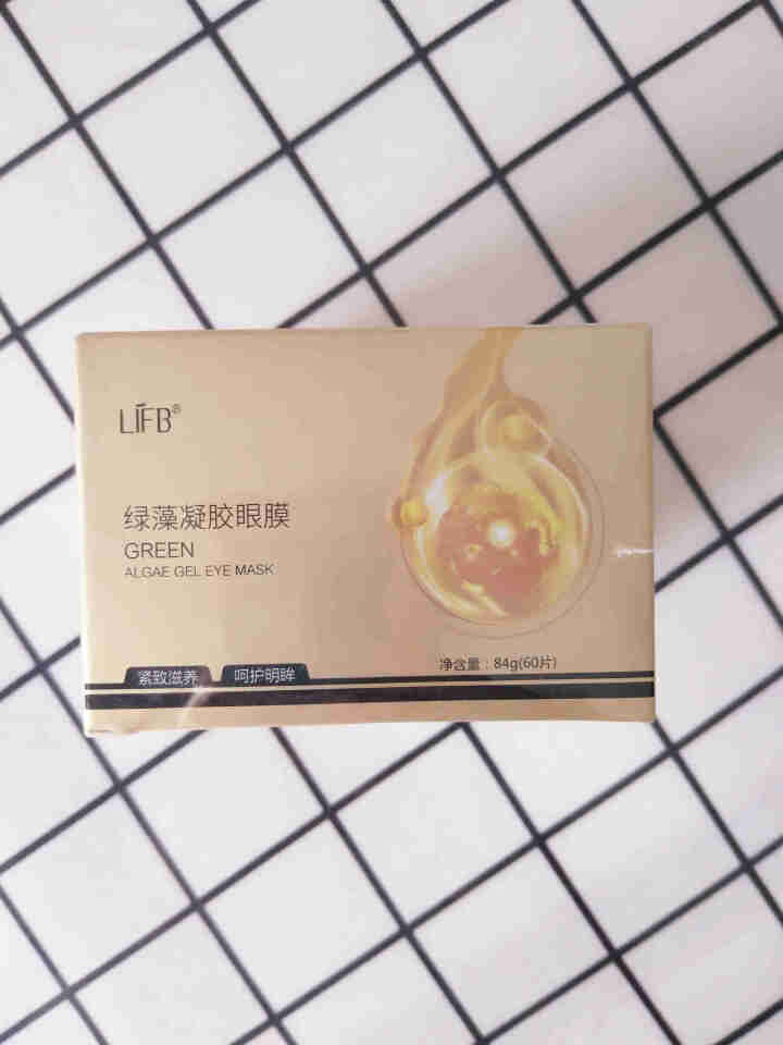 立肤白（LIFB） 寡肽原液淡化痘印去粉刺痘闭口收缩毛孔精华液 保湿修复 滋润透亮 绿藻凝胶眼贴膜1盒怎么样，好用吗，口碑，心得，评价，试用报告,第2张