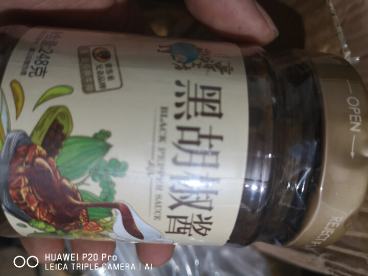 正宗豪客来豪爷工坊正宗黑胡椒酱汁辛爽意大利面酱牛排酱牛肉酱拌面炒饭面条中西餐调料烹饪佐料 豪爷工坊牛排酱怎么样，好用吗，口碑，心得，评价，试用报告,第2张