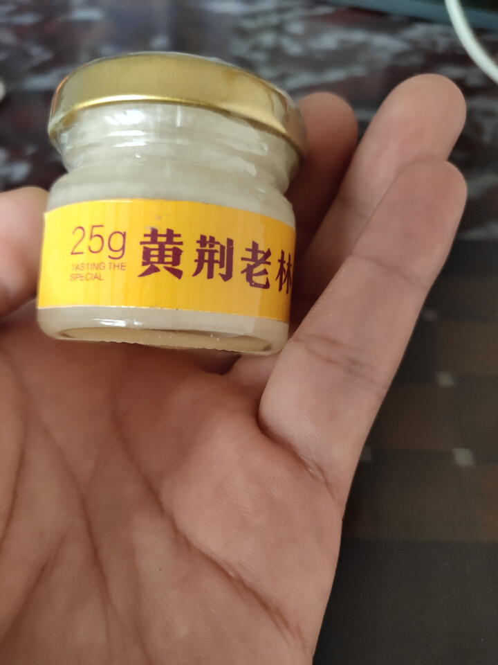 【泸州馆】黄荆老林 天然原生态蜂蜜 四川古蔺特产 特级试用装25g怎么样，好用吗，口碑，心得，评价，试用报告,第3张