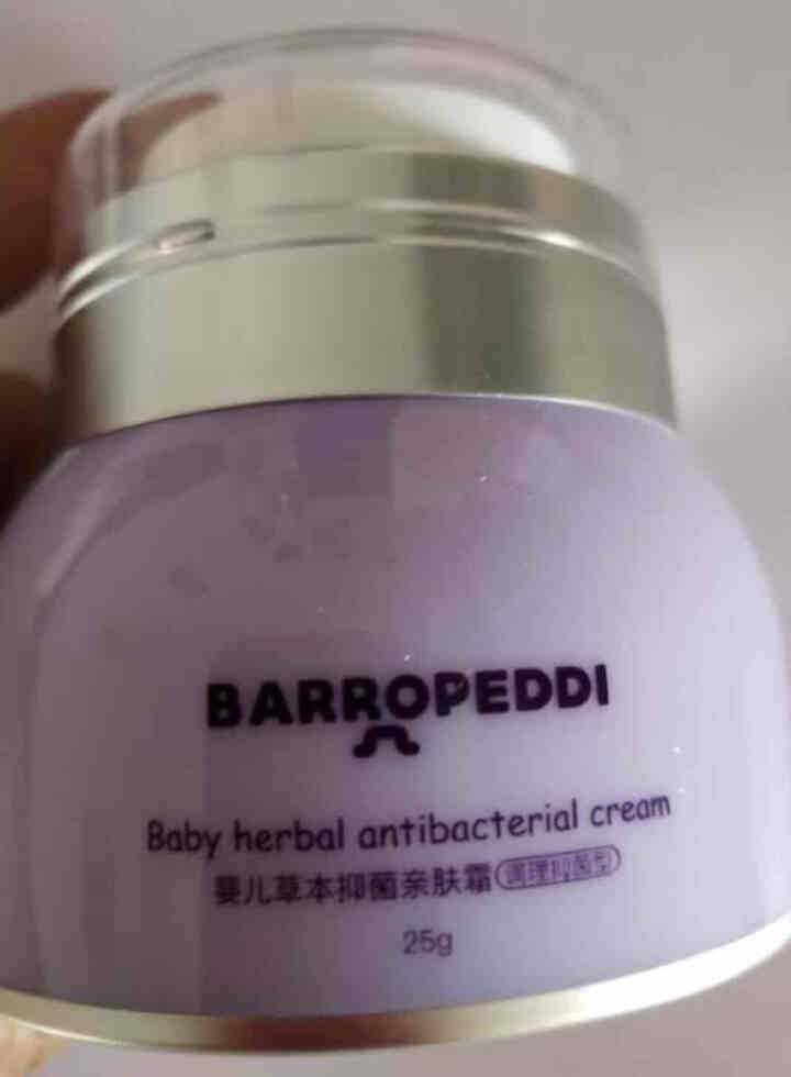 Barropeddi 婴儿草本抑菌亲肤霜护臀膏湿疹膏新生儿护肤宝宝霜护臀霜屁屁膏 25g怎么样，好用吗，口碑，心得，评价，试用报告,第4张