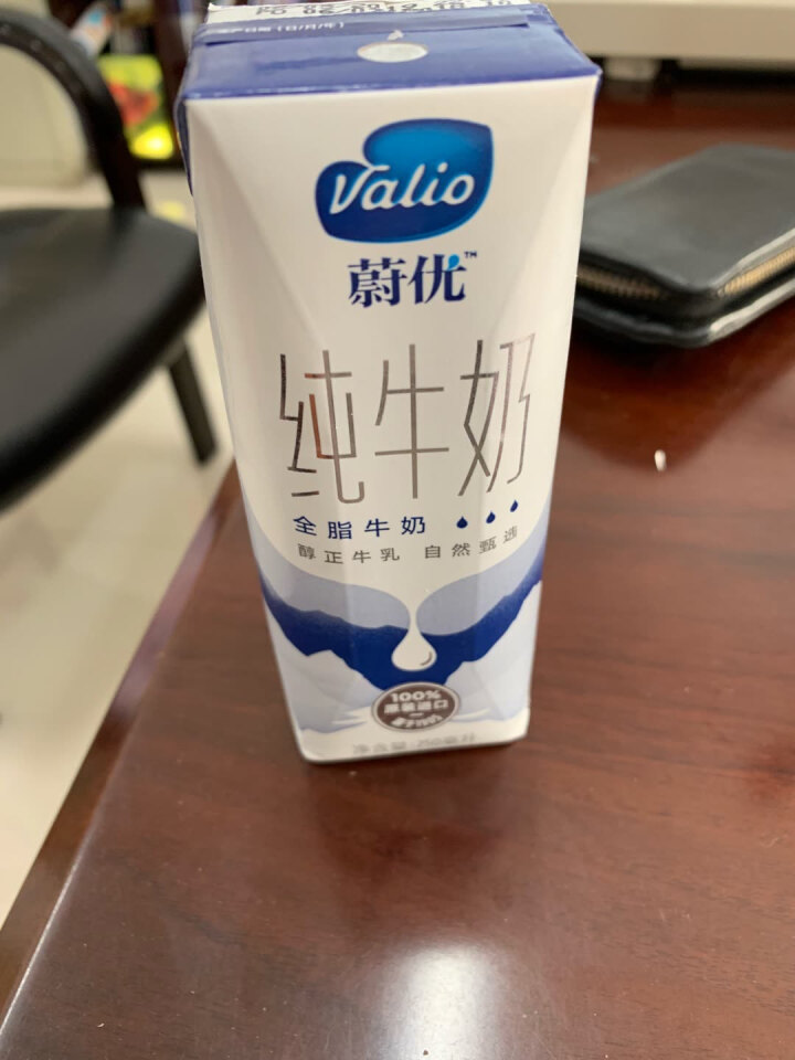 芬兰蔚优 Valio 全脂牛奶 UHT纯牛奶 250ml*24整箱装怎么样，好用吗，口碑，心得，评价，试用报告,第3张