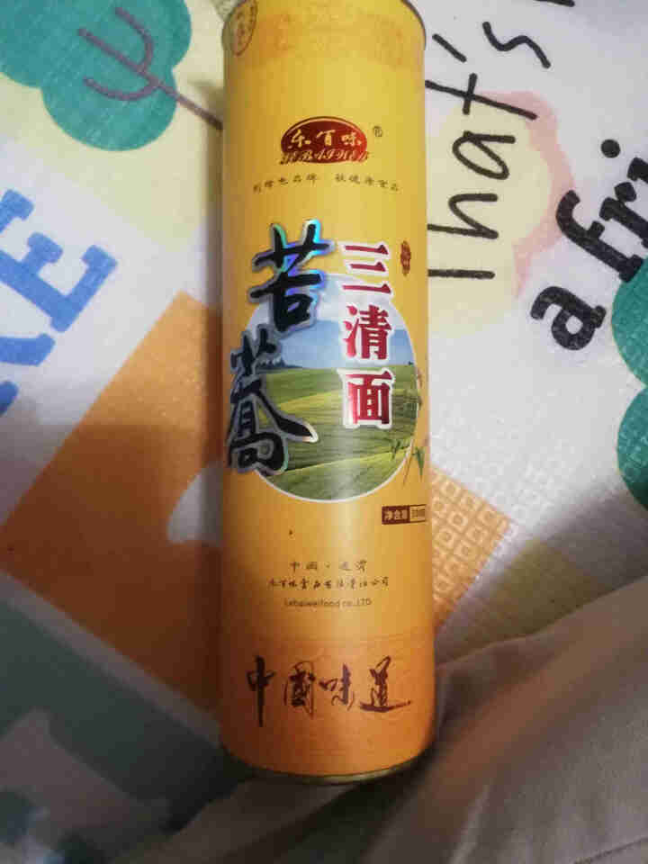 【通渭扶贫馆】乐百味 苦荞面条挂面500g*1罐 高含量高比例苦荞挂面 通渭粗粮杂粮苦荞挂面三清面 三清面500g*1罐怎么样，好用吗，口碑，心得，评价，试用报,第2张