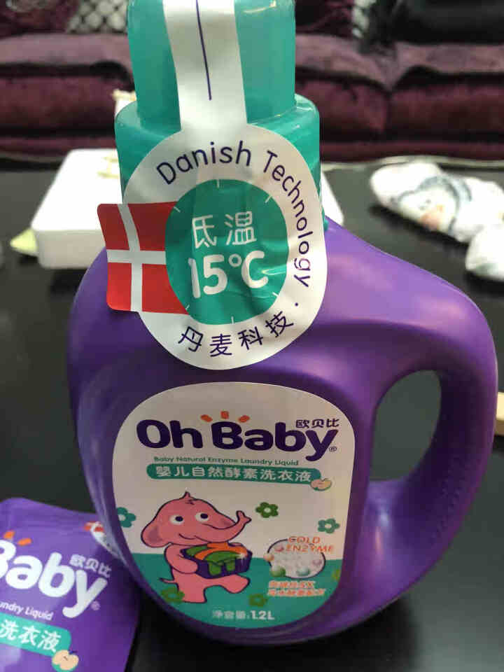 欧贝比 （OhBaby）婴儿洁净洗衣皂宝宝儿童肥皂 自然酵素洗衣液2.2L+皂80gx5怎么样，好用吗，口碑，心得，评价，试用报告,第5张