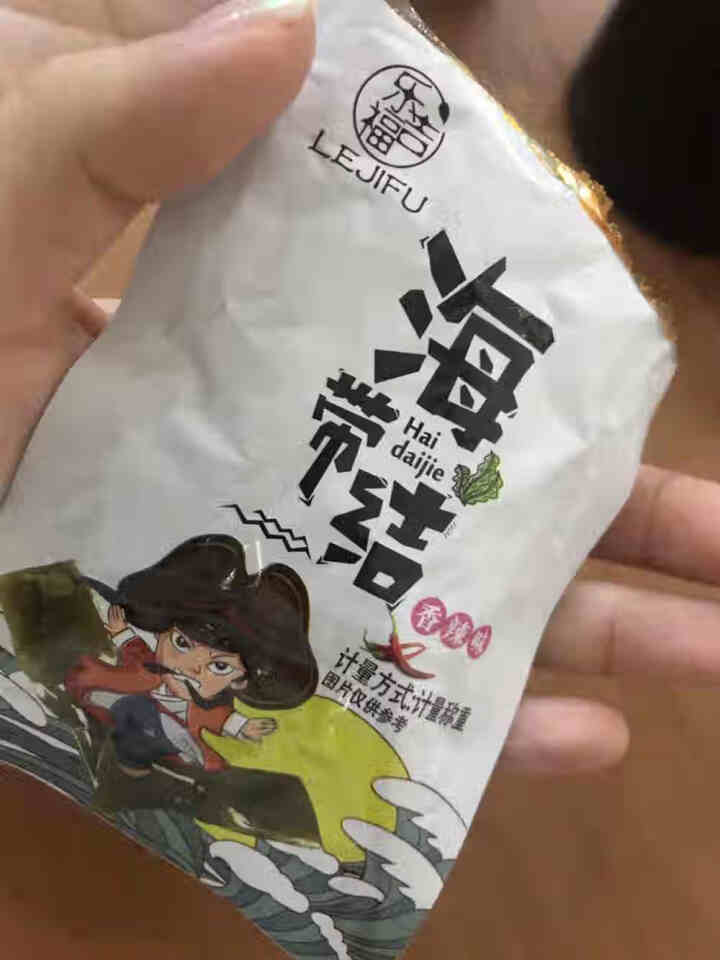 乐吉福海带结休闲零食香辣味海味特产245克开袋即食怎么样，好用吗，口碑，心得，评价，试用报告,第2张