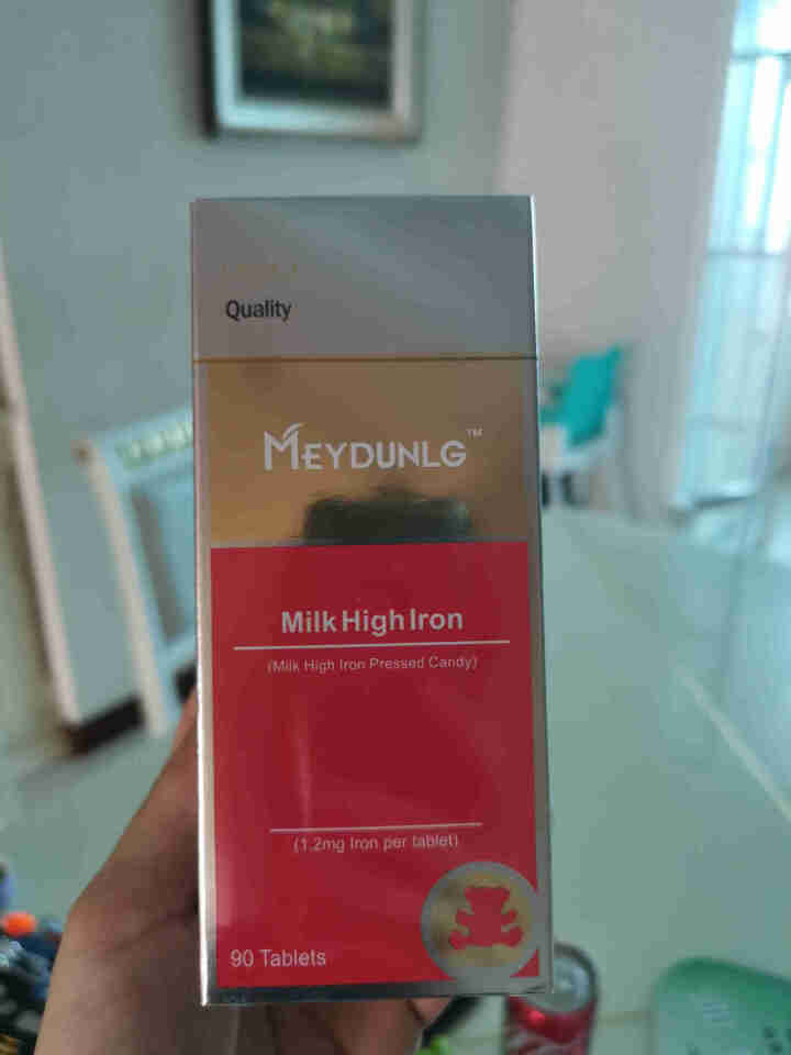 美敦力加（MEYDUNLG） 牛乳高铁压片糖果 宝宝铁 90片装 原装进口保质期到2020年2月怎么样，好用吗，口碑，心得，评价，试用报告,第2张