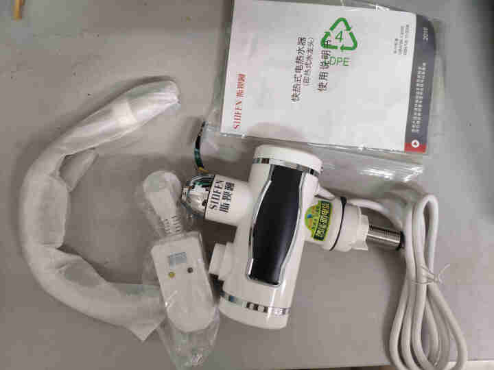 斯狄渢D3即热式3kw电热水龙头速热加热厨房宝快速过水热电热水器 下进水怎么样，好用吗，口碑，心得，评价，试用报告,第4张