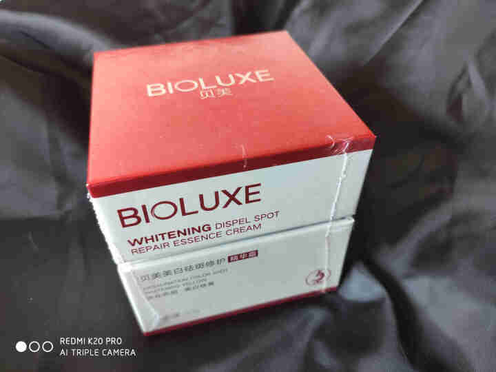 Bioluxe贝美国妆特证美白精华霜男女 淡化色素 美白祛黄 净含量50g/盒怎么样，好用吗，口碑，心得，评价，试用报告,第2张