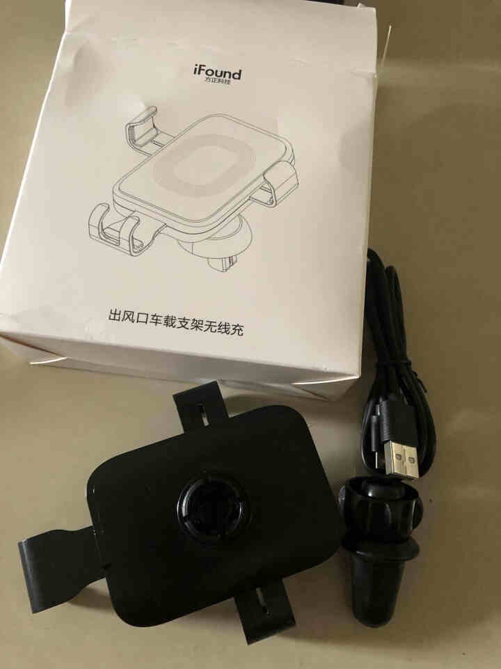 方正（ifound） 车载无线充电器手机支架 出风口全自动重力苹果iPhoneX/8华为小米抖音快充 【升级版】无线快充重力支架怎么样，好用吗，口碑，心得，评价,第4张