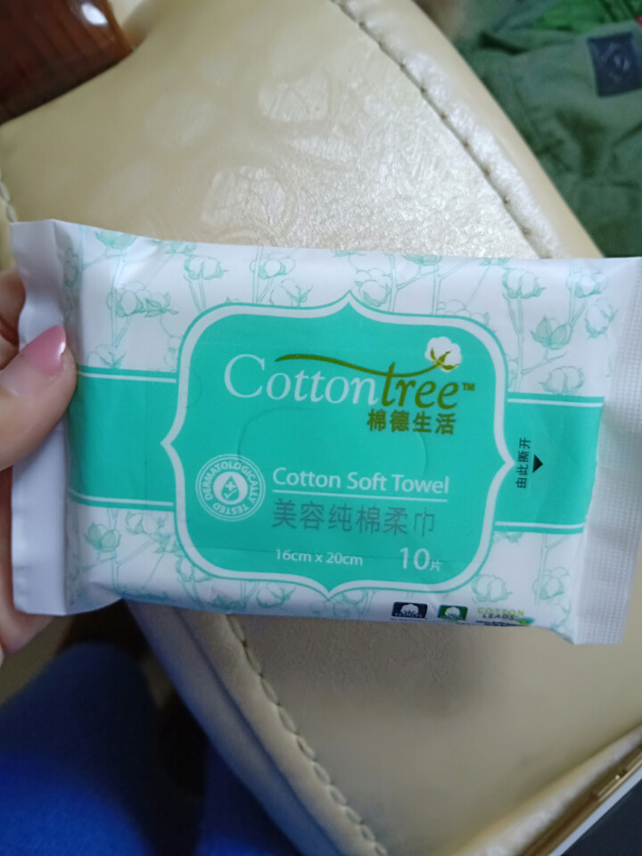 棉德生活 (Cottontree)居家纯棉柔巾 居家抽纸巾孕妇可用干湿两用 10片/包 16cm*20cm 软抽怎么样，好用吗，口碑，心得，评价，试用报告,第4张