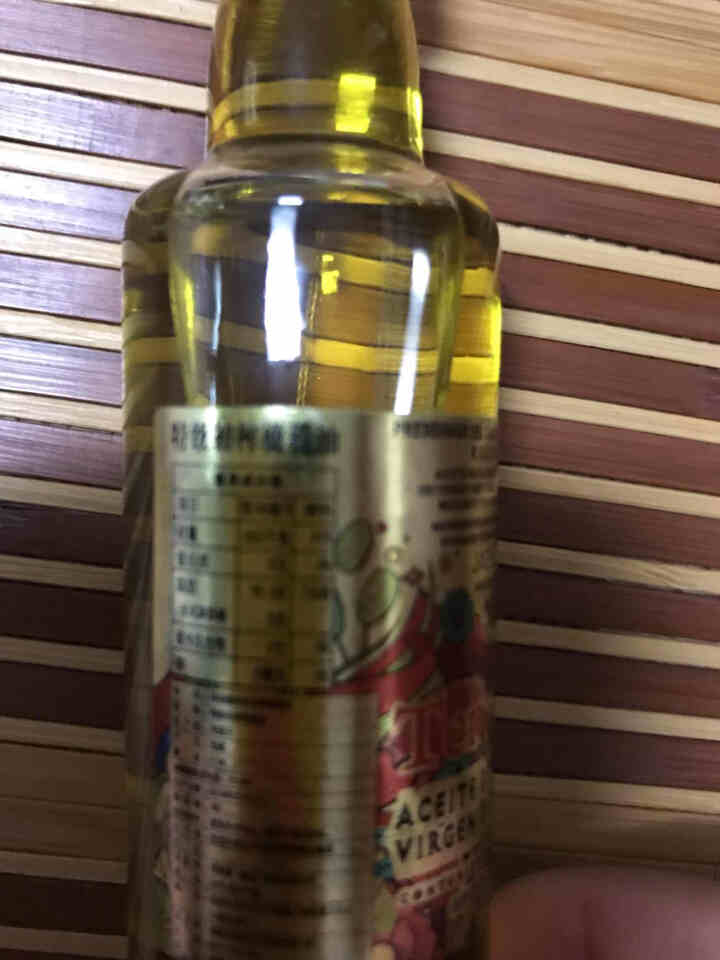 特诺娜特级初榨橄榄油 西班牙原瓶原装进口 40ml 小样怎么样，好用吗，口碑，心得，评价，试用报告,第3张