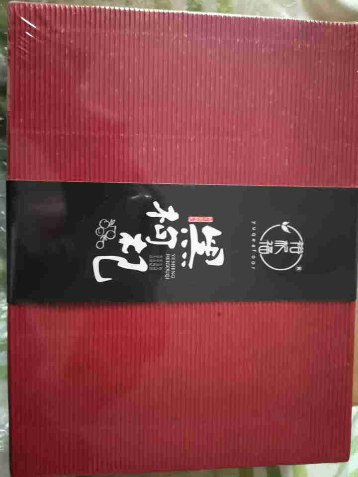 裕杞福 野生黑枸杞子 滋补养生茶饮 天然黑枸杞礼盒 特优级大果 200g怎么样，好用吗，口碑，心得，评价，试用报告,第3张