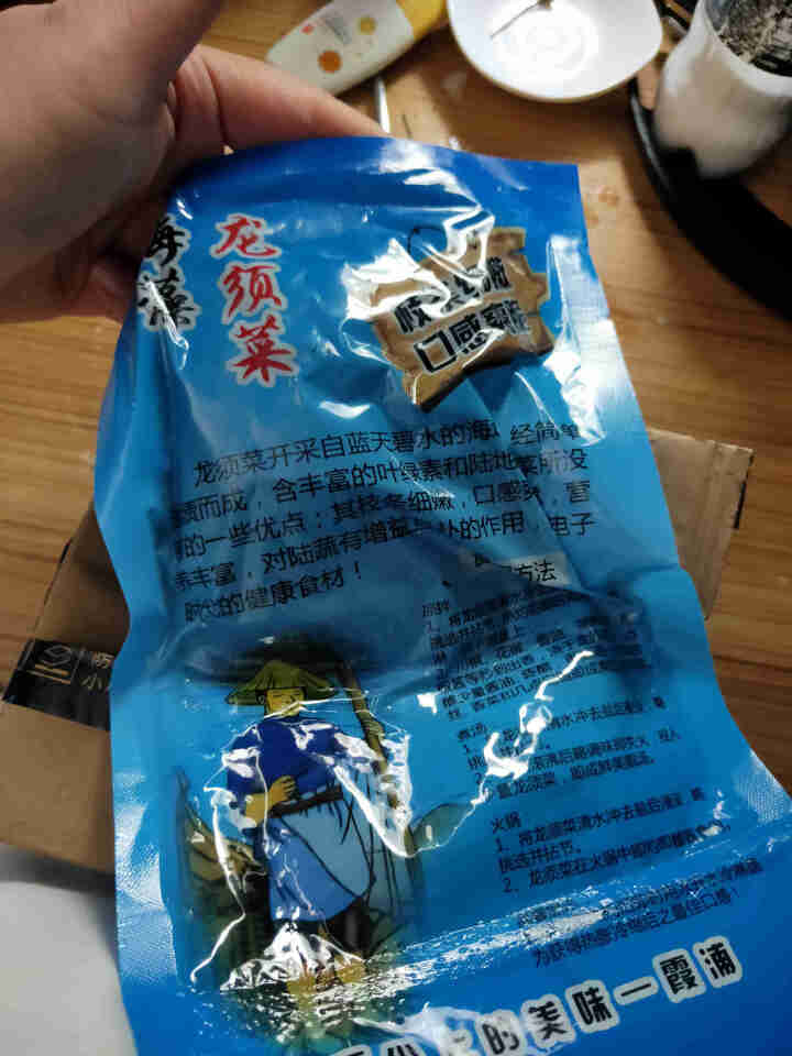 安道子天然盐渍海草龙须菜凉拌美食绿藻海菜裙带菜 会跳舞的海草250g怎么样，好用吗，口碑，心得，评价，试用报告,第3张