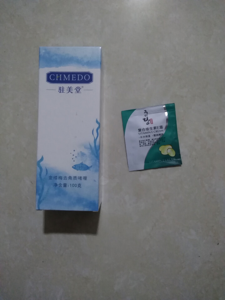 金缕梅去角质啫喱 男士控油抗黑头深层净化洁面膏100ml（ 去黑头 收缩毛孔 去角质 男士洗面奶） 男用洁面啫喱怎么样，好用吗，口碑，心得，评价，试用报告,第2张