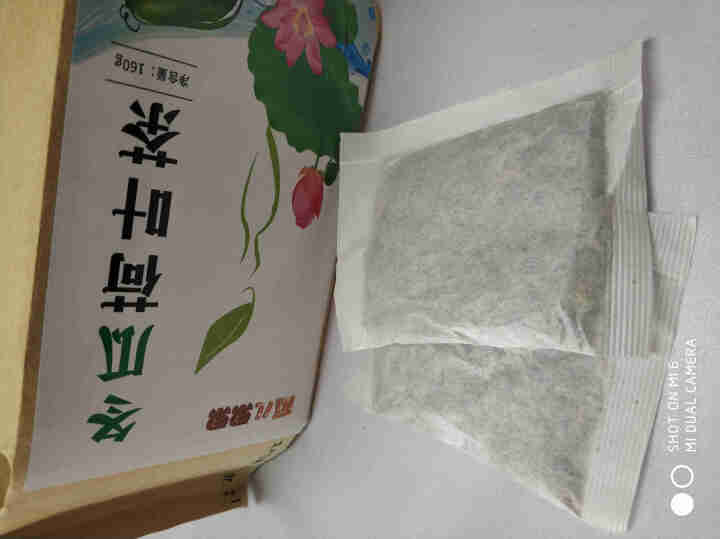 冬瓜荷叶茶独立包装小袋组合养生茶 决明子花草茶160g怎么样，好用吗，口碑，心得，评价，试用报告,第3张