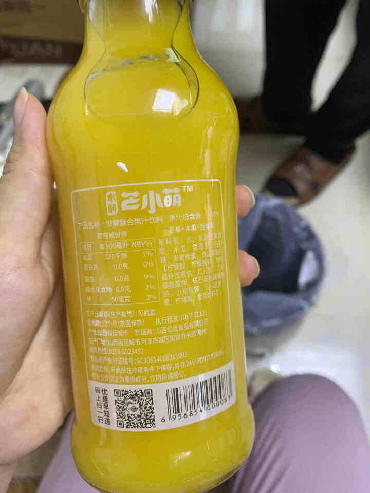 亿佳果园 芒果汁果汁饮料益生菌发酵整箱包邮量贩装300ml*8玻璃瓶怎么样，好用吗，口碑，心得，评价，试用报告,第4张