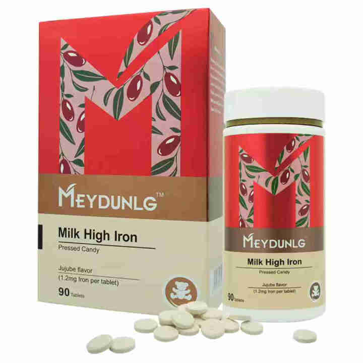 美敦力加（MEYDUNLG） 牛乳高铁压片糖果 宝宝铁 90片装 原装进口保质期到2020年2月怎么样，好用吗，口碑，心得，评价，试用报告,第4张