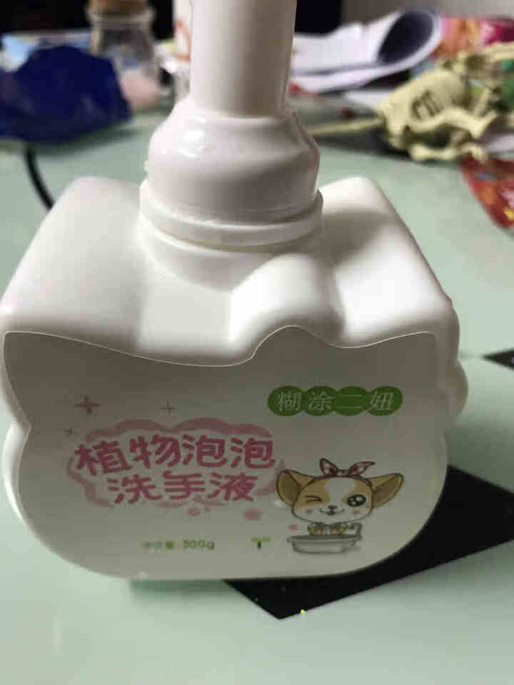 糊涂小孩儿童植物洁净洗手液500g/瓶 糊涂二妞泡泡洗手液300g/瓶 温和配方滋润保湿 植物泡泡洗手液300g怎么样，好用吗，口碑，心得，评价，试用报告,第2张