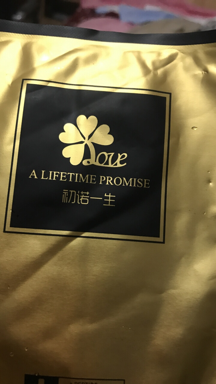 修正初诺一生小金瓶活性肽补水修复原液 活性肽玻尿酸补水修复面膜 一片试用面膜怎么样，好用吗，口碑，心得，评价，试用报告,第2张