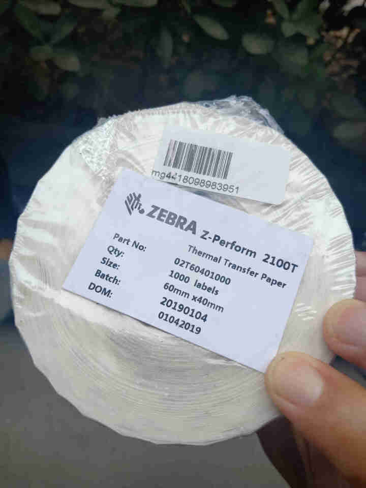 斑马（ZEBRA）打印机标签纸 铜版纸高粘环保不干胶条码打印纸管芯直径40mm不卷曲不脱标进口模切 60*40mm*1000张*1卷怎么样，好用吗，口碑，心得，,第4张