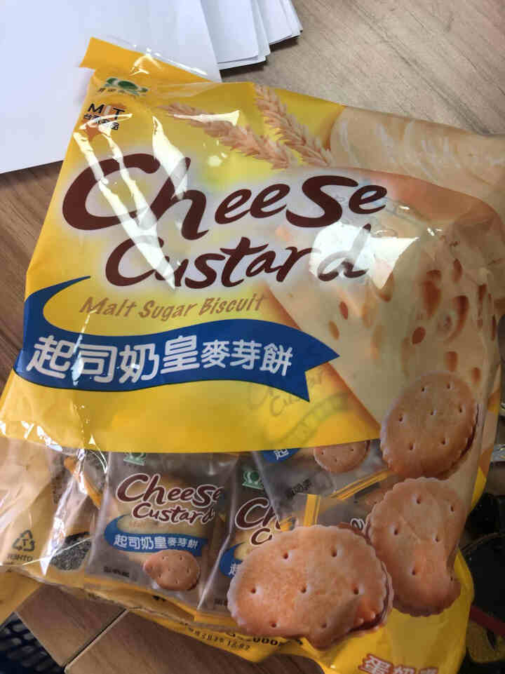 台湾特产食品 咸蛋/ 起司奶皇麦芽饼 黑糖麦芽饼 升田 童年回忆 网红零食 早餐下午茶点心夹心脆饼 起司奶皇味麦芽饼250g怎么样，好用吗，口碑，心得，评价，试,第2张