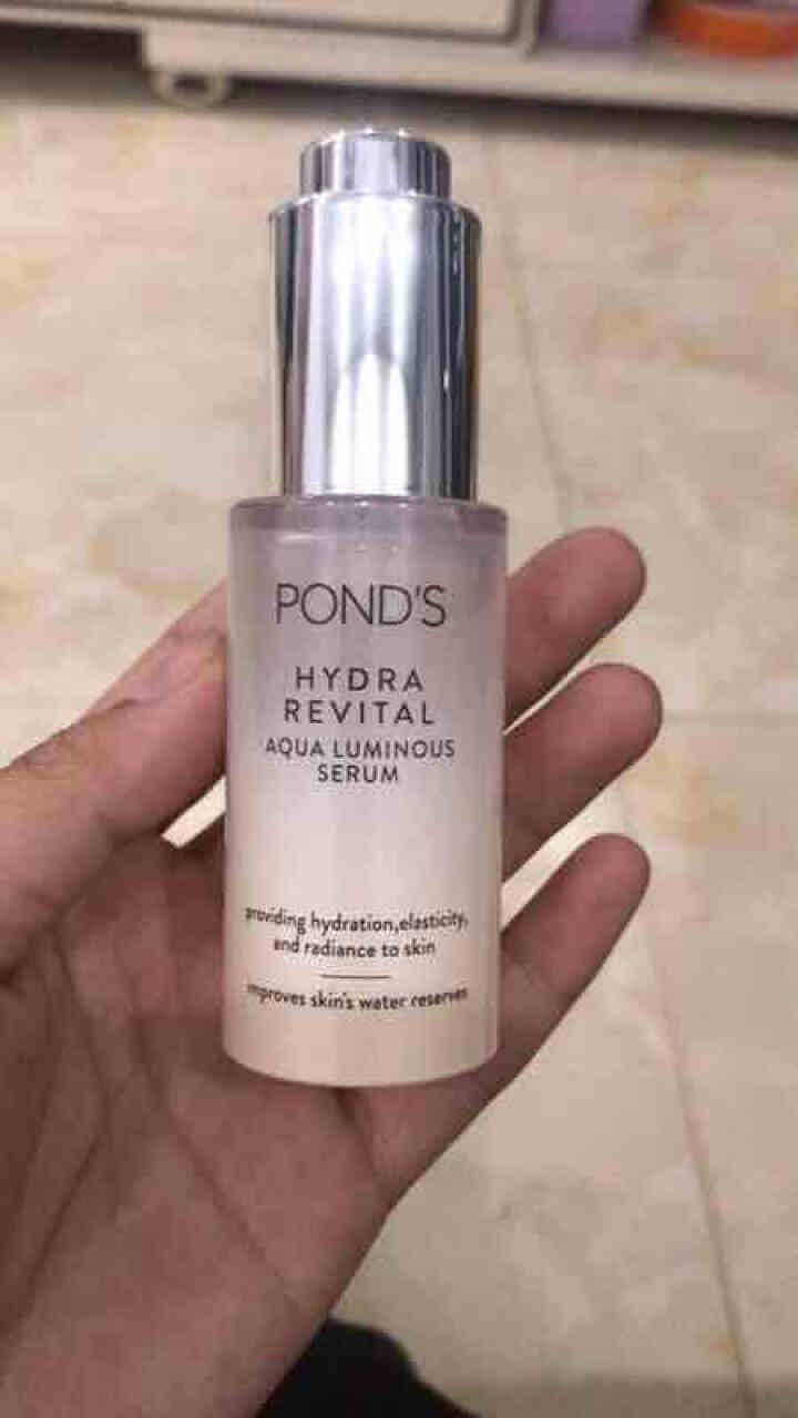 旁氏(POND'S)水润盈泽系列米萃养肤原液精华露30ml  精华液 烟酰胺添加 补水保湿 玻尿酸 清爽 收缩毛孔怎么样，好用吗，口碑，心得，评价，试用报告,第5张