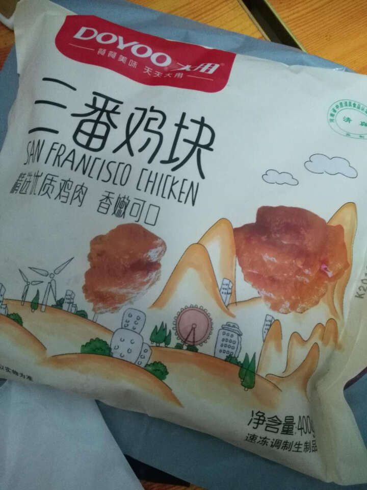 大用食品 三番鸡块 400g/袋 美式风味油炸鸡肉块 炸鸡块 休闲零食 速冻食品怎么样，好用吗，口碑，心得，评价，试用报告,第2张