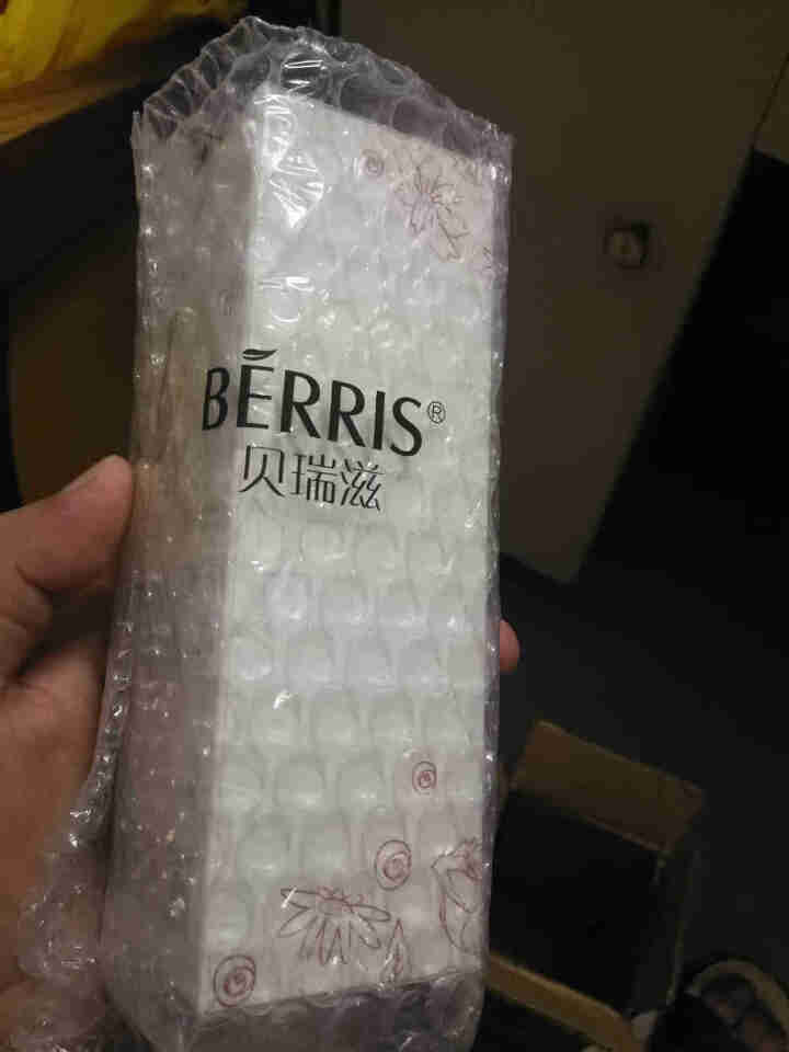 贝瑞滋（BERRIS）玫瑰花苞精华水补水保湿水滋润柔肤水孕妇专用爽肤水115ml怎么样，好用吗，口碑，心得，评价，试用报告,第3张