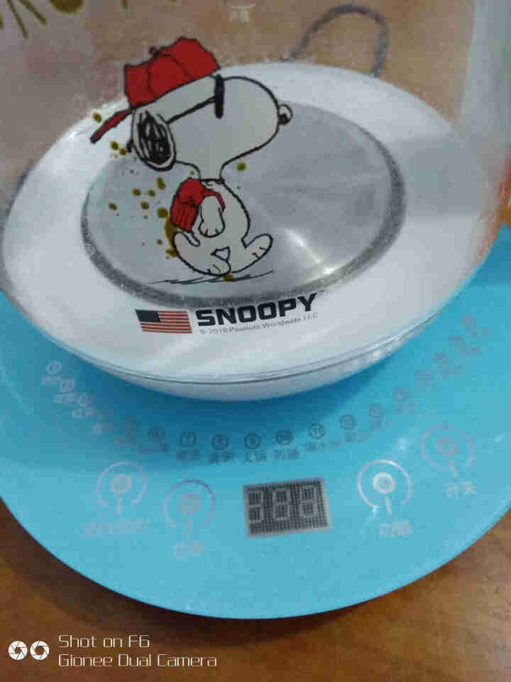 史努比（SNOOPY）养生壶电水壶烧水壶电热水壶煮茶壶花茶壶电茶壶煮水壶煮茶器1.8L玻璃燕窝壶 浅蓝色怎么样，好用吗，口碑，心得，评价，试用报告,第3张