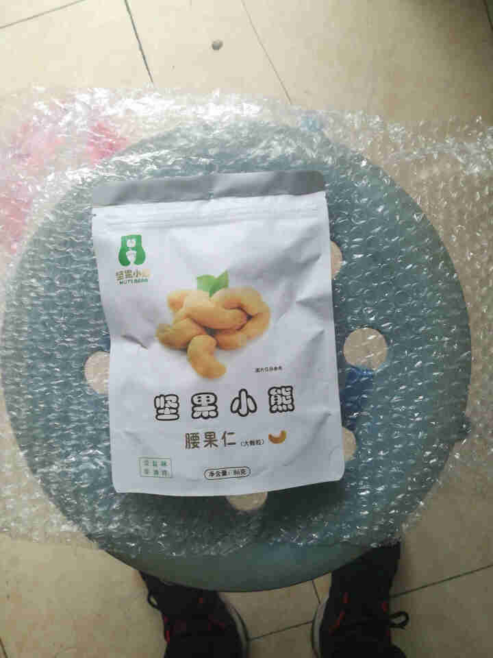 坚果小熊 腰果仁干果炒货休闲零食小吃孕妇儿童每日坚果 86g 淡盐去皮 一袋装怎么样，好用吗，口碑，心得，评价，试用报告,第3张