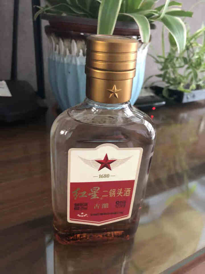 红星 白酒 二锅头酒 古酿 清香型 43度 125ml 单瓶装