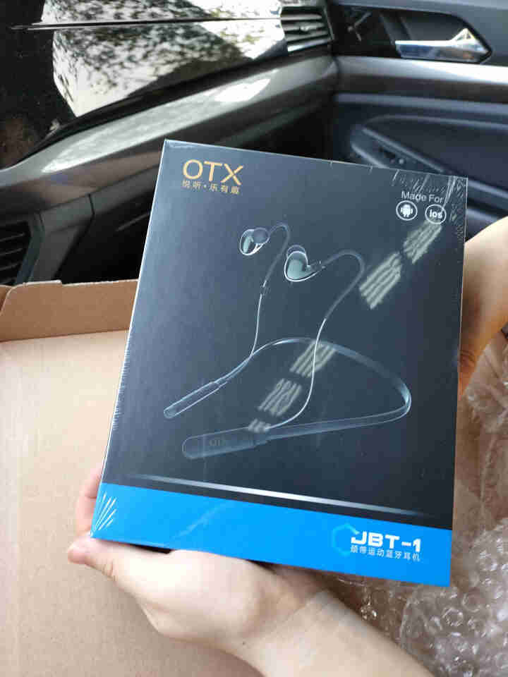 OTX 四动圈无线运动蓝牙耳机 颈挂式重低音耳机入耳式 k歌hifi音乐游戏耳机 苹果华为手机通用 枪色升级款怎么样，好用吗，口碑，心得，评价，试用报告,第2张