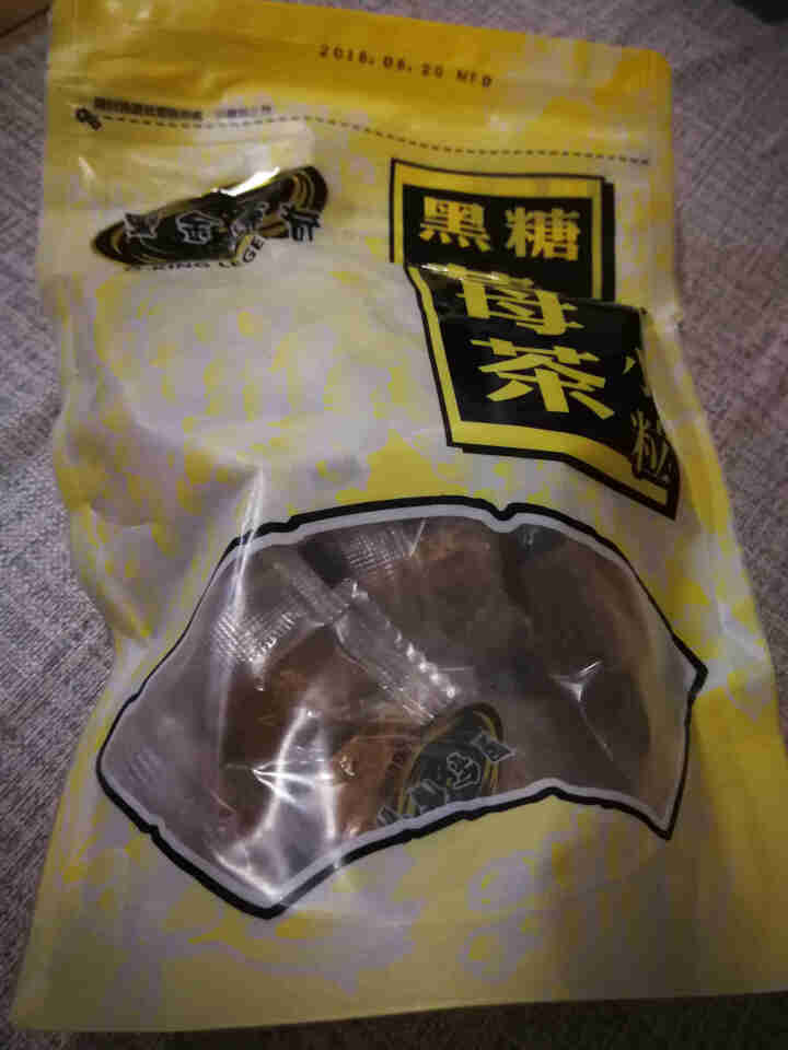 黑金传奇 台湾进口 黑糖姜母茶红枣桂圆红糖姜茶大姨妈月经调理养生茶姜糖茶姜糖膏姜母茶 四合一小粒装 默认1怎么样，好用吗，口碑，心得，评价，试用报告,第2张