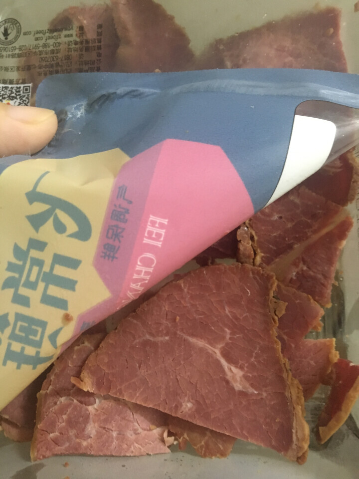 张飞常鲜 张飞原味牛肉 地道川味即食卤菜 气调锁鲜装100g/盒怎么样，好用吗，口碑，心得，评价，试用报告,第4张