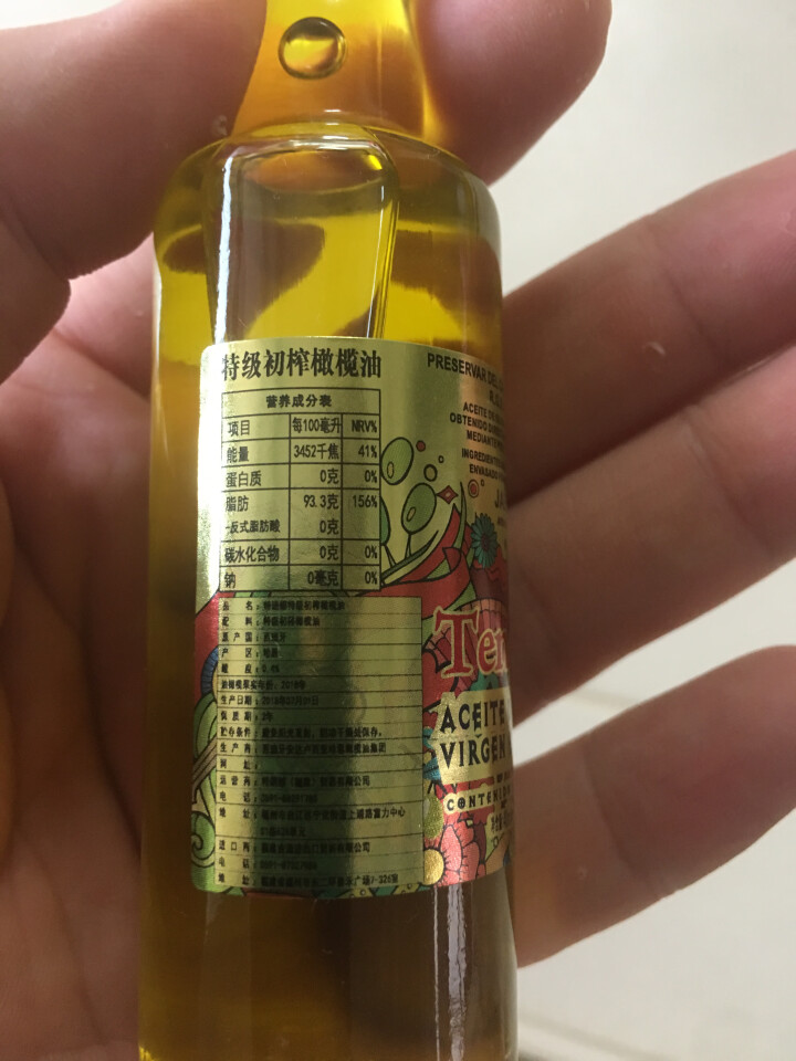 特诺娜特级初榨橄榄油 西班牙原瓶原装进口 40ml 小样怎么样，好用吗，口碑，心得，评价，试用报告,第2张